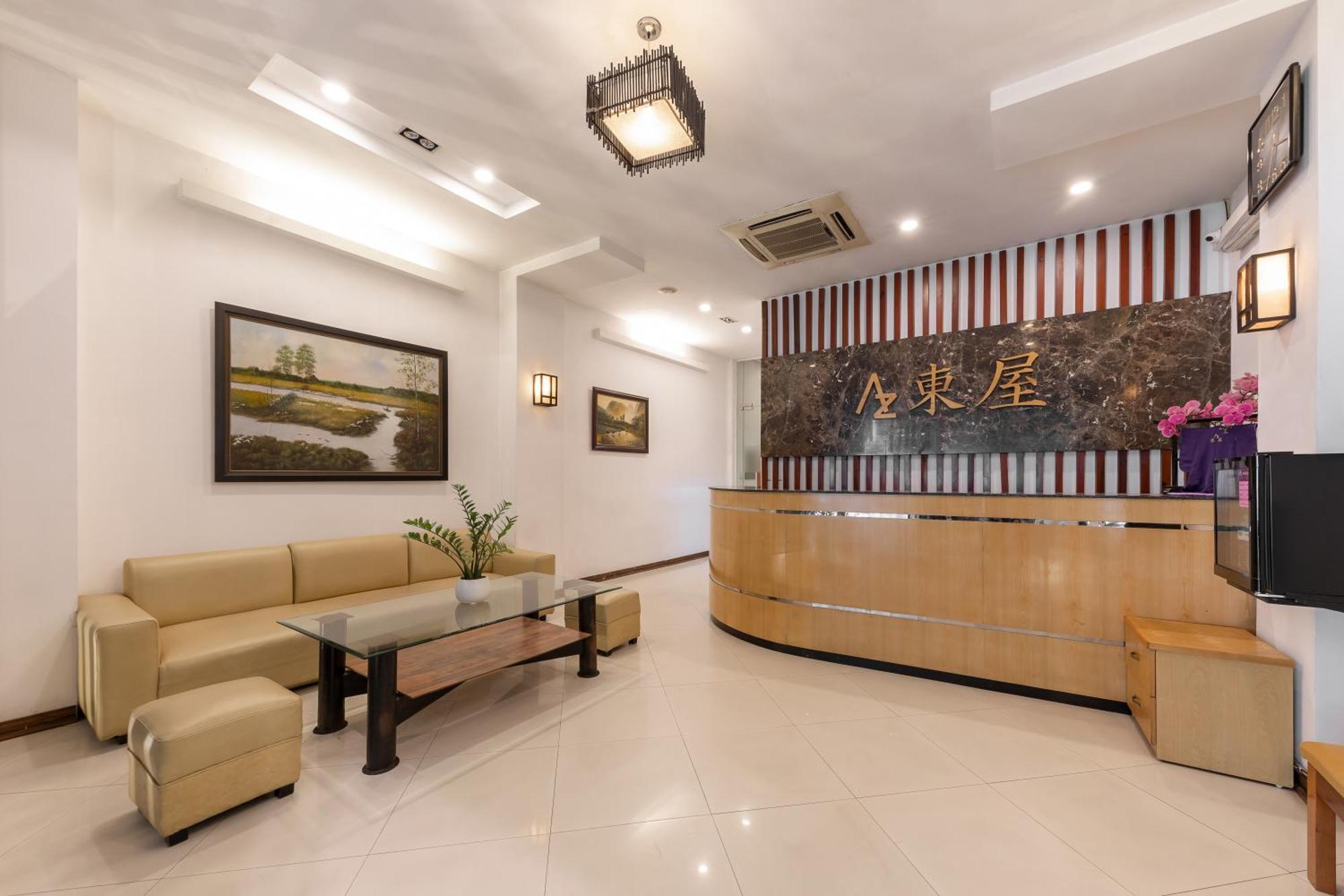 Azumaya Hotel Hai Ba Trung 1 Ханой Экстерьер фото